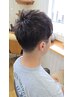 メンズケア！イケ男セット