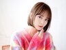 【1周年記念】似合わせカット+3stepトリートメント　￥5000