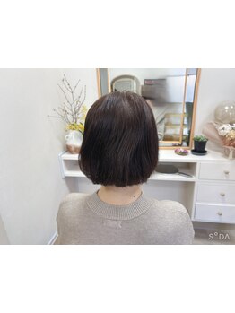 お手ごろで通いやすさが◎ツヤ良くまとまり、日ごろの手入れも簡単に！通いやすいメニュー予約もご用意☆