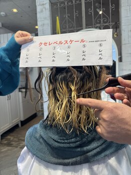 エムアンドスマート 千葉店(M&SMART)の写真/縮毛矯正特化サロン◇地肌にまで優しい施術でどんなお悩みにもご対応！ナチュラルな美髪に導きます♪