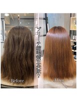 サクラ オモテサンドウ(SAKURA)&nbsp;美髪矯正/プレミアム縮毛矯正/髪質改善