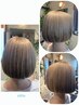 【ニッタ人気No.1クーポン】カット+美容液カラー(全体)+まつ毛パーマ