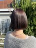 《当日割》当日空いてればおとくにカット