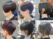 クレメント サロン ブル(Clement Salon Bull)
