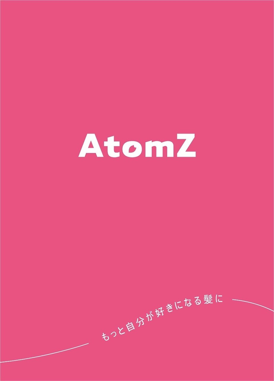↓カラー会員はこちら