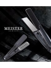 ストレートアイロン：AQs独自の熱反応コントロール【津田沼/髪質改善/縮毛矯正/酸性ストレート】