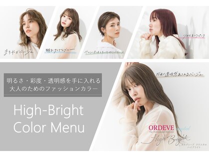 ヘアポジション 青森南佃(HAIR Position)の写真