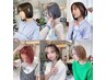 髪質改善/縮毛矯正/学割U24/ショート/ボブ/堺/高石市/韓国/前髪カット