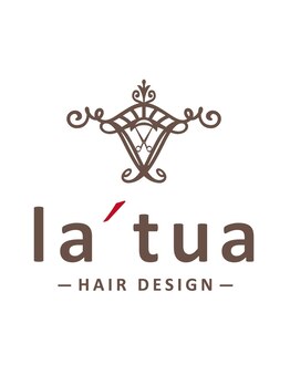 ラトゥーア ヘアデザイン(la tua HAIR DESIGN)の写真/【完全貸切】普通だけど、なんかおしゃれ。髪の悩みに寄り添い、解決までとことん向き合うサロンです