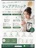 提携医師とオンライン相談無料 メデューサメンバーズQRコードが必要です。