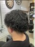 【メンズ限定】カット+パーマ 8500→8000
