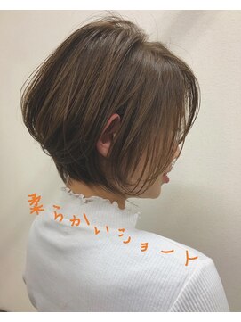 グリッター(Gritter) ふんわりショート