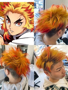 インフィニティ(INFINITY.) 鬼滅カラー