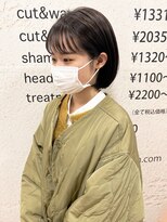 モリオ フロム ロンドン サッポロファクトリー店(morio FROM LONDON)&nbsp;【morio】札幌ボブ　朝楽耳かけぱつっとボブ