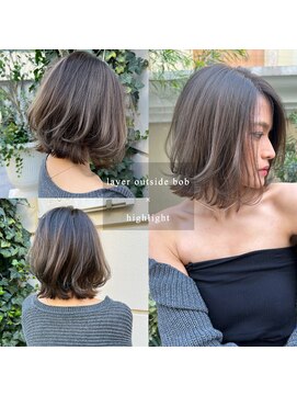 トルネード(TORNADO) 外ハネボブアッシュブラウンナチュラルハイライト