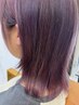 似合わせカット＋トリートメント