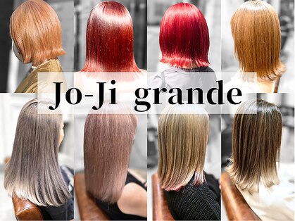 ジョージグランデ(JO-JI grande)の写真
