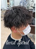ツイストスパイラル