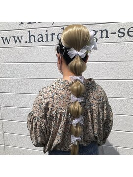 ヘアーデザイン シーベル(HAIR DESIGN SEA BELLE) 浜松市SEA BELLE成人式ヘアセットエクステハイトーンカラー