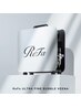 【Refaファインバブル】VEENAバブルスパ＋カット＋透明感カラー￥10904