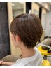 【当日割！】カット+カラー+プチTｒ　￥11,550⇒￥9,900