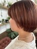 【ブリーチなしで出来る◎】カット＋ダブルカラー￥11,000