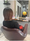 切りっぱなしスタイル