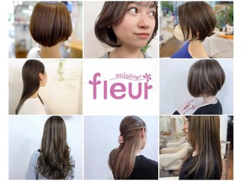 fleur 【フルール】
