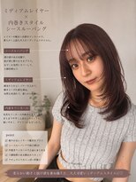 アムヘアー(A.M. hair) ミディアムレイヤー/ハッシュカット/ウルフカット/レイヤー
