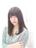 ツヤサラ潤いナチュラルストレート
