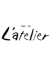 L'atelier　【ラトリエ】