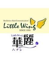 Little Wing【リトルウイング】