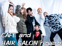 カフェアンドヘアサロン リバーブ(cafe&hair salon re:verb)の雰囲気（楽しく元気で礼儀正しいスタッフが真剣にアナタのお悩みを解決！）