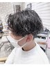 メンズパーマカット＋【選べるトリートメントor炭酸スパ】 ￥9700