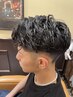 学割U24【大学生限定！】カットのみ　￥3400