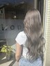 【ケアブリーチ】カット＋ケアブリーチWカラー　19700円→15000円