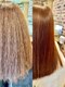 ルクステラスヘアサロン(Luxe Terrace hair salon)の写真/ハイキャリアのスタイリストが最初~最後までマンツーマンで施術!思わず触りたくなる質感にリピーター続出♪