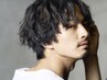 メンズカット+炭酸クレンジングシャンプー＆ブロー　￥5000
