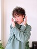 【困った時は全振りで!!】山下にカット・カラー・TRおまかせコース(女性)