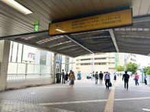 toi.へ続く、道のりのご紹介
