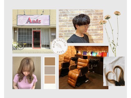 ヘアークリエイションアンズ(Hair creation Andz)の写真