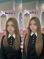 エクステンションハウス(Extension House) Pearl extension