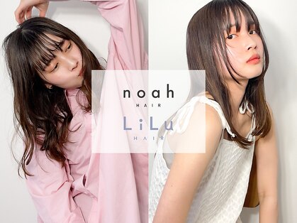 リル 四条河原町(LiLu)の写真