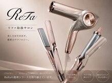 「ReFa」ReFa取扱サロン。［コテ/アイロン/川口東口］