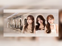 リビス(ribis)