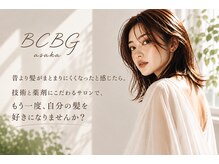 美容室ベーセベーゼ 朝霞店(B C B G)