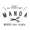 マノア ヘアスタジオ(MANOA hair studio)のお店ロゴ