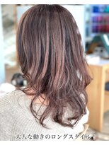 エムプラス センター北(M.plus)&nbsp;ミルクティーブラウン×ゆるふわくびれロング