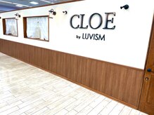 クロエバイラヴィズム  横越店蔦屋書店店内(CLOE by LUVISM)の雰囲気（江南区横越の蔦屋書店様の建物内にございます！）