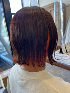 ハグヴィアン(HUG BIEN) オレンジカラー